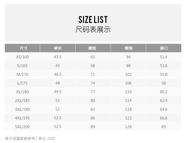 Survetement homme - Ref 3444848 Image 25