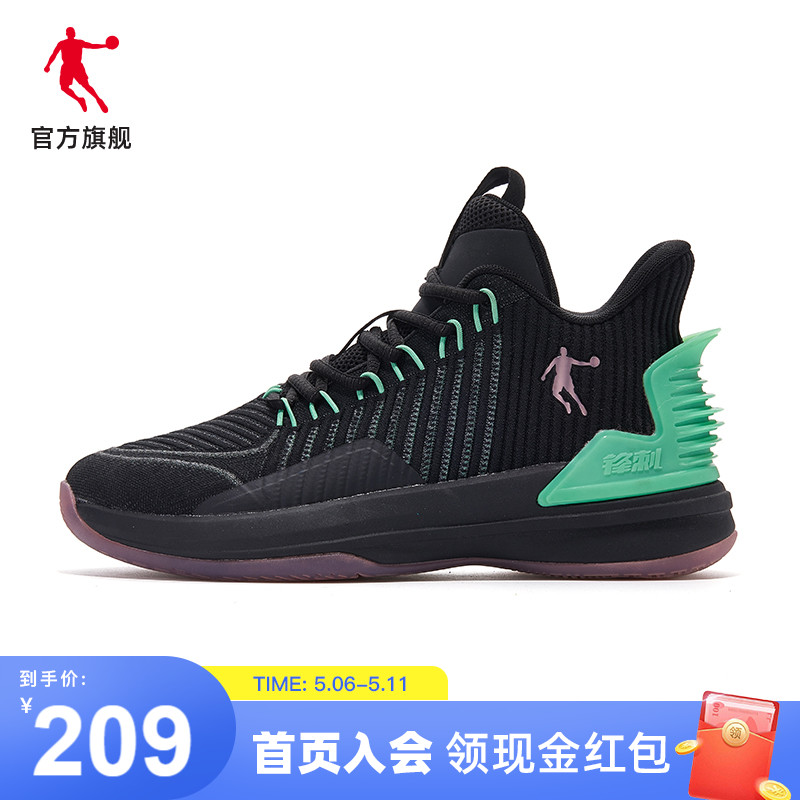 Jordan Front Stabbing Basketball Shoes Men's Shoes Pair Tech Sneakers 2022 Summer New Men's Real-world War Sneakers