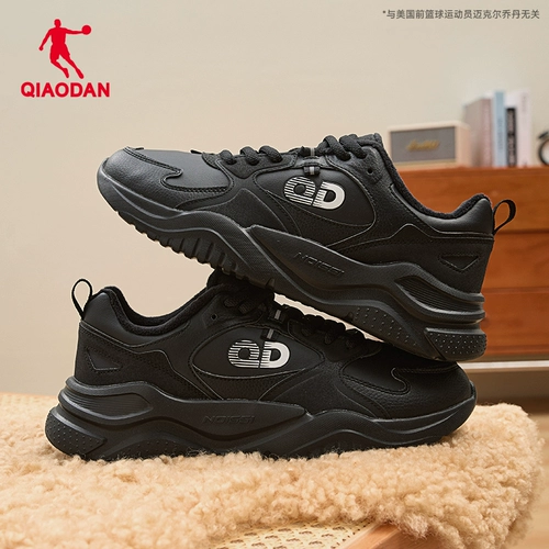 乔丹 Демисезонная флисовая удерживающая тепло низкая черная спортивная обувь для отдыха