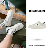 Светло-серая черная мужчина