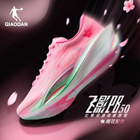 Сакура-сакура порошок/aurora green [самка]