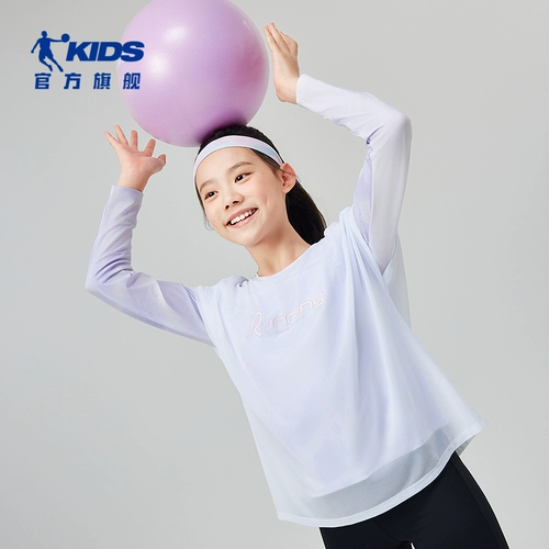 乔丹 Осенний лонгслив, быстросохнущий комплект, одежда для защиты от солнца, детская одежда, подходит для подростков