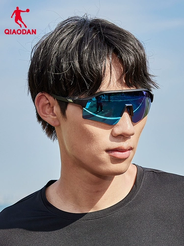 乔丹 Профессиональные дорожные летние солнцезащитные очки, ветрозащитный велосипед подходит для мужчин и женщин