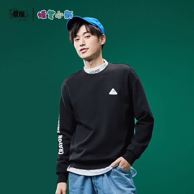 Jordan Quality Dry Wax Pen Little New Guard Pants Thick Cotton T Men 2022 Spring new round collar Long sleeve blouse for male and female lovers