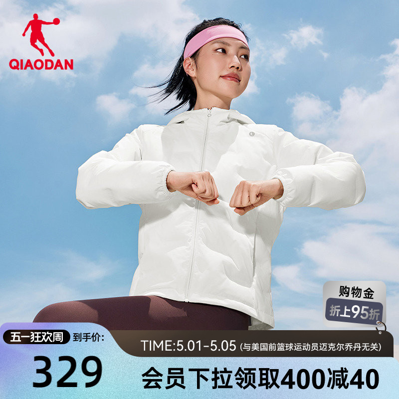 Jordan Water-Repellent down Jacket for Women 2025 Winter New Model, Same Style as in Shopping Malls, Lightweight Hooded Windproof and Warm Coat