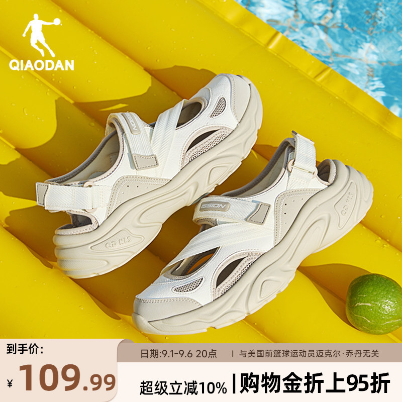 Jordan Sports Sandals for Women 2026 Summer Mary Jane Sports Casual Shoes Soft Sole White Breathable Beach Shoes Women's Shoes Jordan Sports Sandals for Women 2026 Summer Mary Jane Sports Casual Shoes Soft Sole White Breathable Beach Shoes Women's Shoes