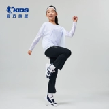 乔丹 Осенний лонгслив, быстросохнущий комплект, одежда для защиты от солнца, детская одежда, подходит для подростков