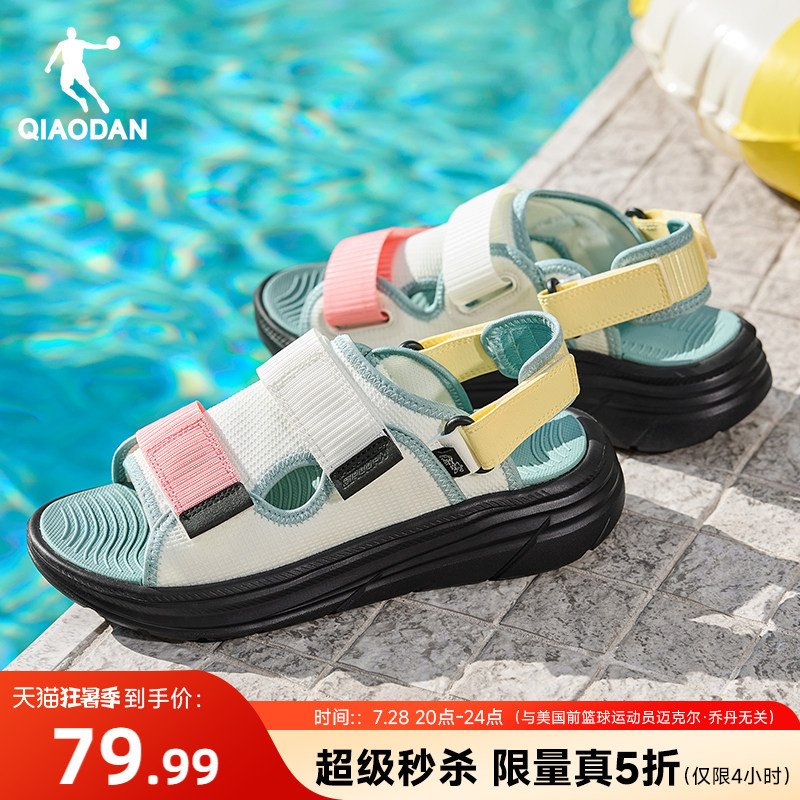 Jordan Mary Jane Beach Sandals for Women 2026 Summer New Style Velcro Sandals Outdoor Hollow Breathable Women's Shoes