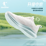 乔丹 Летняя дышащая амортизирующая спортивная обувь, мягкая подошва