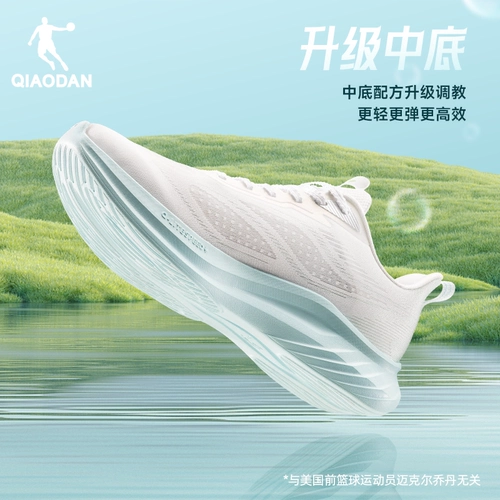 乔丹 Летняя дышащая амортизирующая спортивная обувь, мягкая подошва