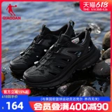 Повседневная обувь, летние туфли, дышащая спортивная обувь, сандалии