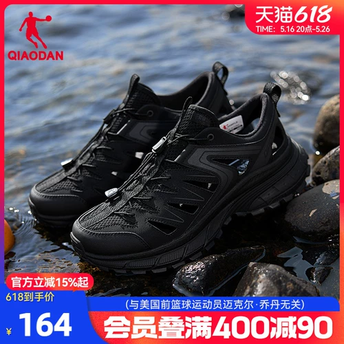 Повседневная обувь, летние туфли, дышащая спортивная обувь, сандалии