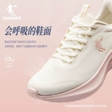 乔丹 Дышащая летняя сетчатая амортизирующая спортивная обувь для тренировок, мягкая подошва