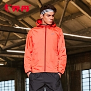 Jordan nam 2018 mùa xuân mới thể thao áo gió dệt áo khoác trùm đầu windproof ngoài trời áo khoác giản dị áo len