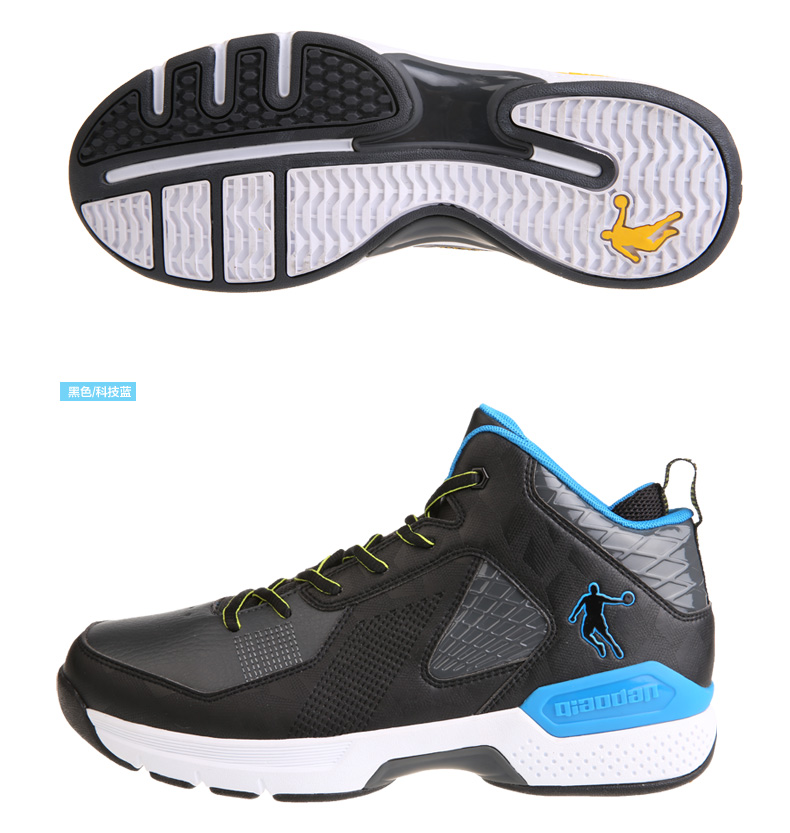 Chaussures de basket homme XM4540110 - Ref 860672 Image 17