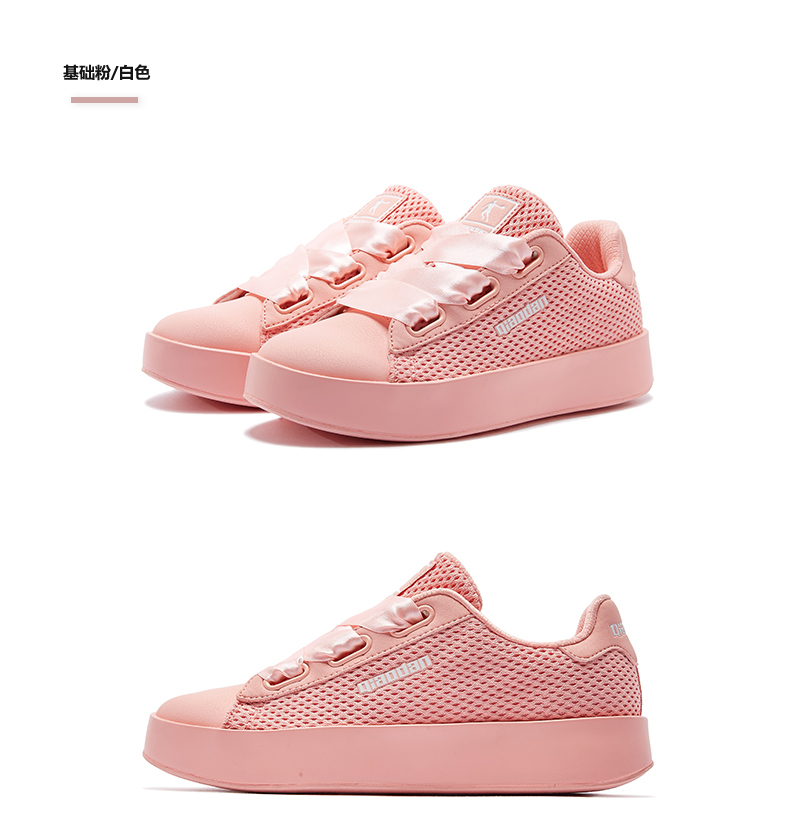 Giày thể thao nữ Jordan Giày mùa thu 2018 mới lưới thoáng khí giày cao thấp để giúp giày thường jordan dior cổ thấp