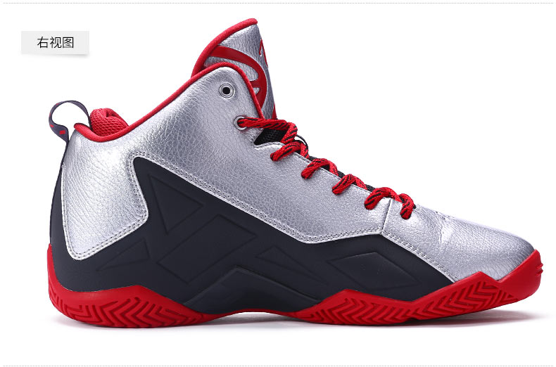 Chaussures de basket homme XM1560103 - Ref 857752 Image 28