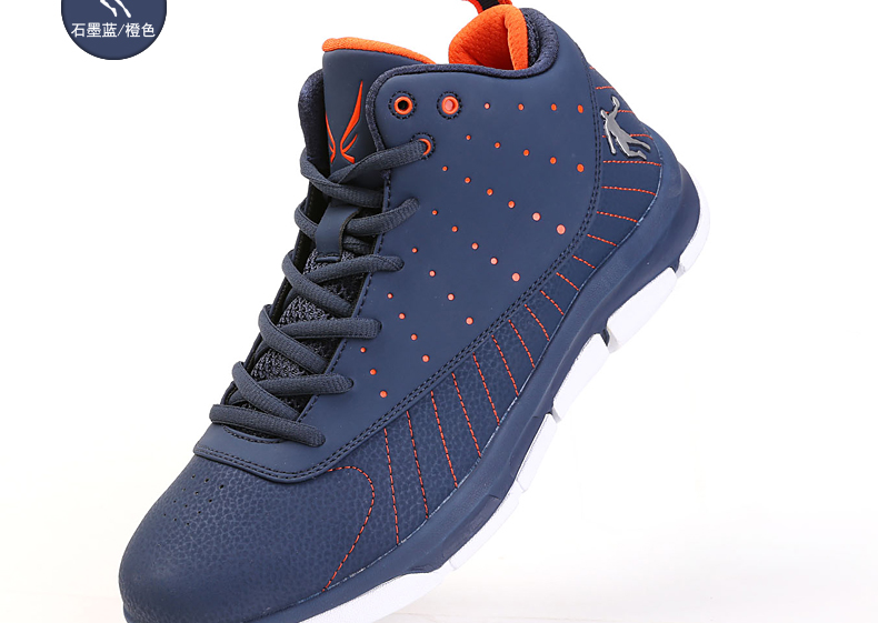 Chaussures de basket homme OM3540109 - Ref 857971 Image 26