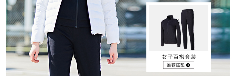 Jordan phụ nữ bông áo khoác mùa đông phụ nữ áo khoác thể thao chạy áo khoác ấm windproof phụ nữ thoải mái của áo khoác áo phao dáng dài cho bé gái