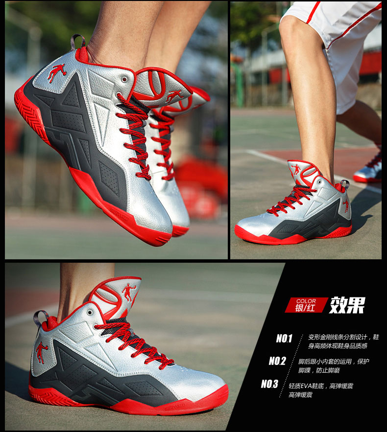 Chaussures de basket homme XM1560103 - Ref 857752 Image 20