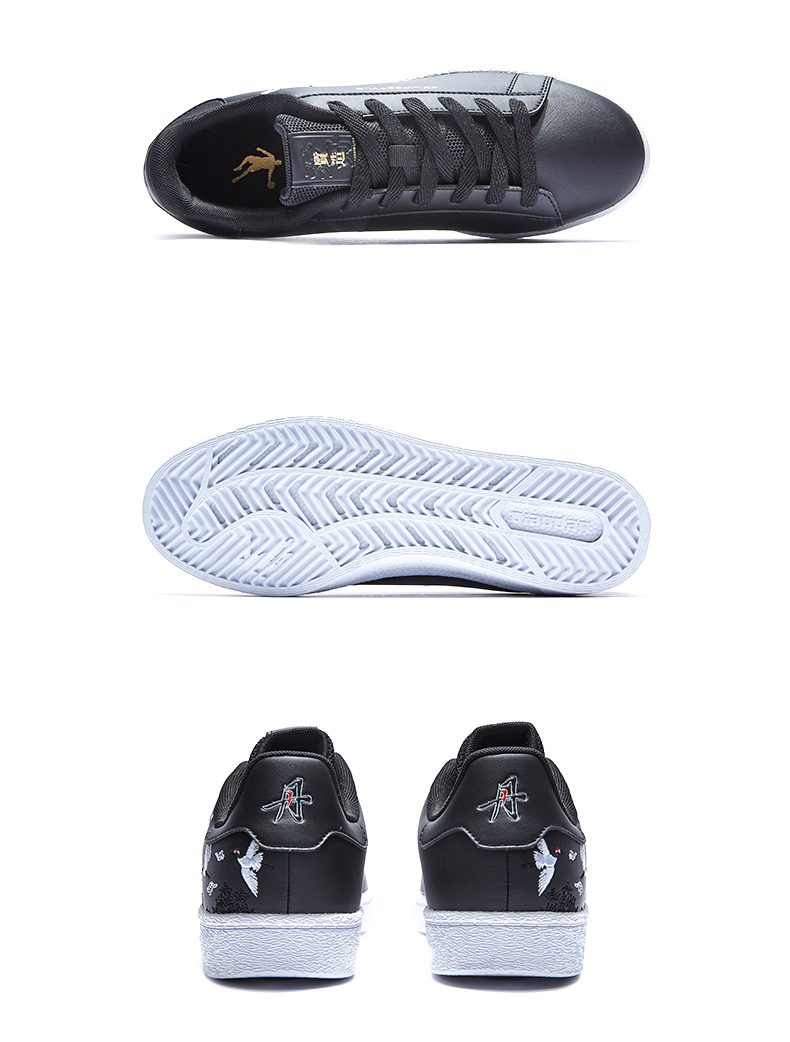 ] giày sneaker nike