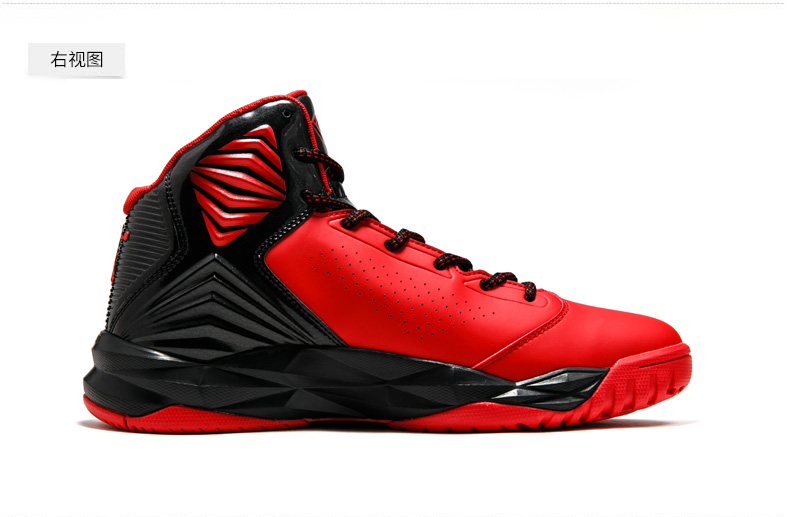 Chaussures de basketball homme XM4560111 - Ref 858505 Image 16