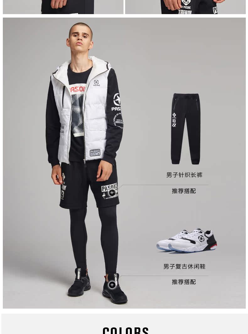 Jordan Baishang áo khoác vest 2017 mùa đông nam mới dệt áo khoác ngụy trang áo khoác ấm áp nam - Áo thể thao áo khoác ba lỗ nam