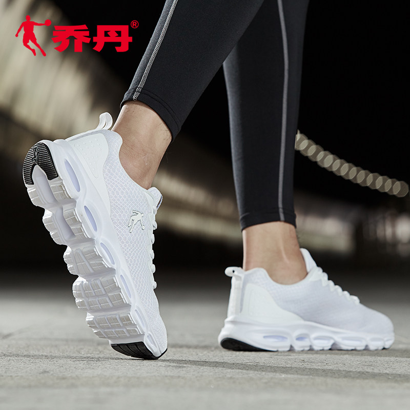 Jordan sports shoes men's breathable mesh student soft bottom 2021 summer new pure white ultra-light shock-absorbing running shoes