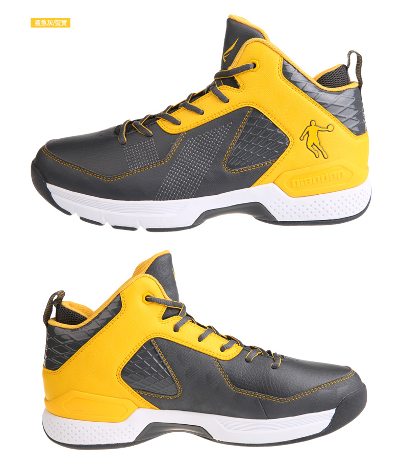 Chaussures de basket homme XM4540110 - Ref 860672 Image 16