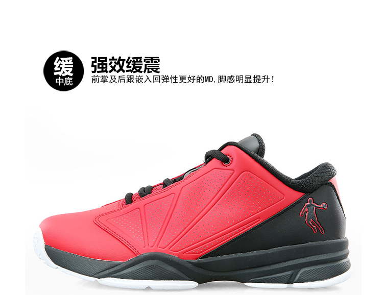 Chaussures de basket homme XM1550111 - Ref 858936 Image 10