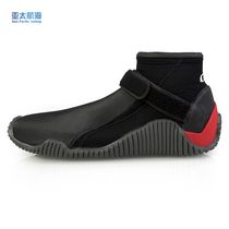 GILL British imported nautical brand diving men and women can wear waterproof wear-resistant children and teenagers sailing shoes