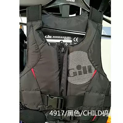 GILL sailing outdoor launching self-protection life jacket help floating clothes imported brand men and women general special price Professional
