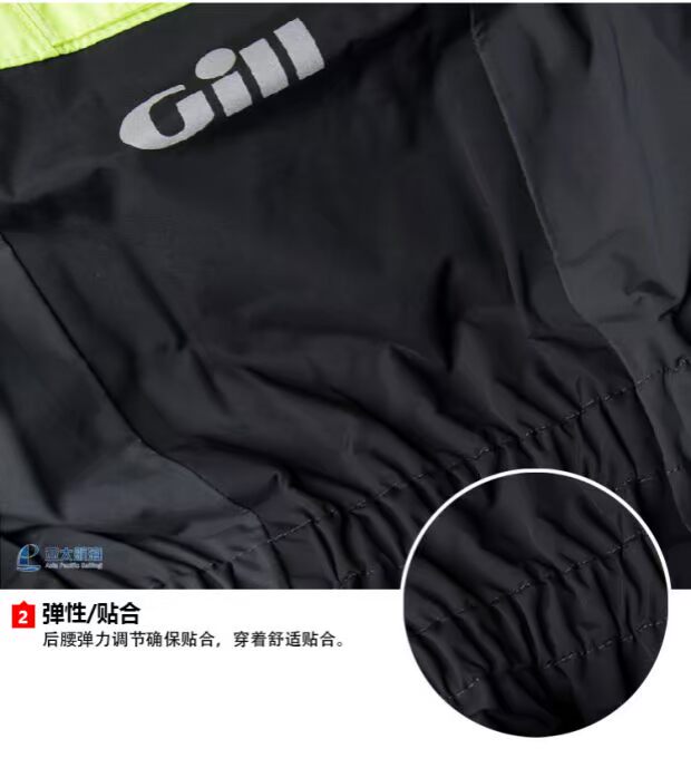 GILL nam Anh nhập khẩu nước ngoài trời thể thao chuyên nghiệp quần áo thuyền buồm thiết bị dây đeo quần - Quần áo ngoài trời áo thun chạy bộ