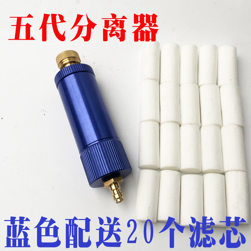 干燥筒净化脱水色谱气液混合过滤器：解锁工业干燥新境界！