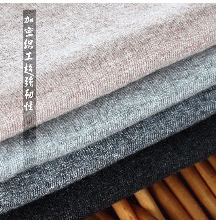 Pantalon collant Moyen-âge simple en cachemire - Ref 750007 Image 17