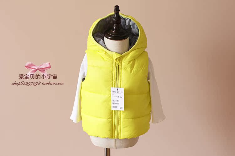 Gilet enfant - Ref 2068442 Image 45