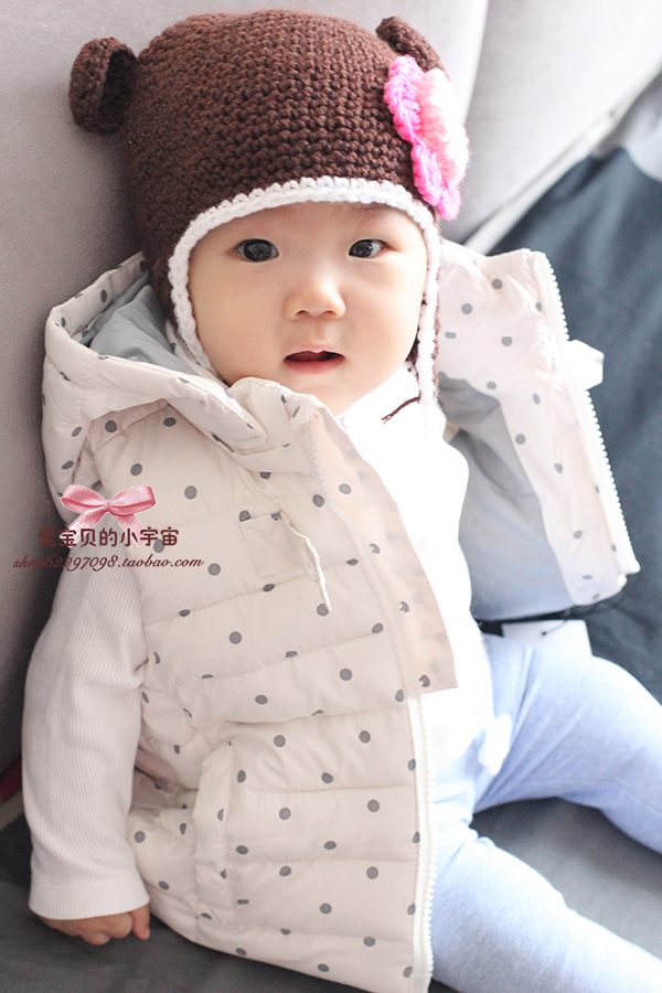 Gilet enfant - Ref 2068442 Image 11