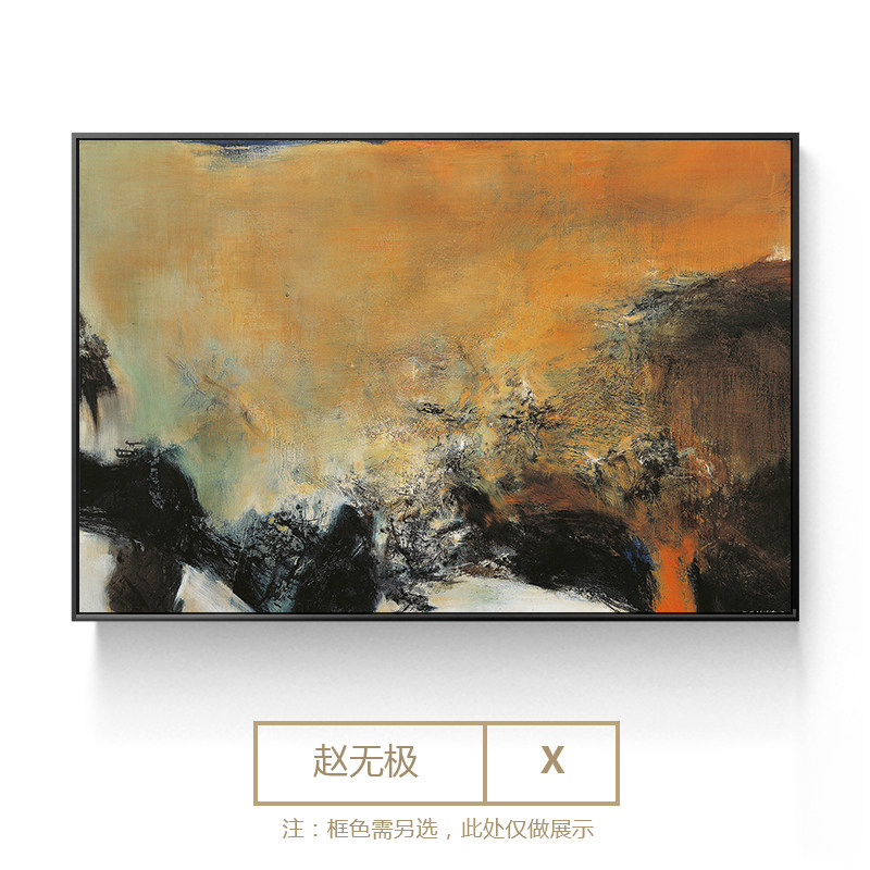 大芬村赵无极风格抽象画后现代手绘油画客厅沙发背景艺术装饰画-Taobao