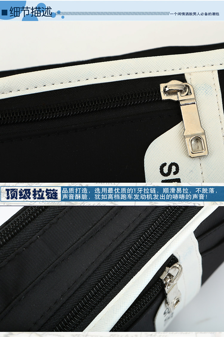 Sac pour homme - Ref 51376 Image 22