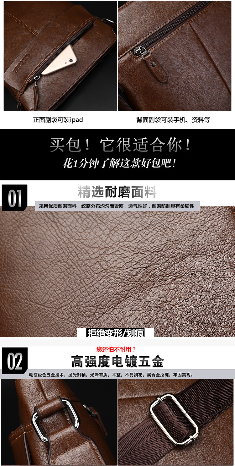 Túi xách nam Tang túi đeo vai nam túi giản dị Túi xách Messenger cặp kinh doanh chéo retro phiên bản Hàn Quốc ba lô túi louis vuitton