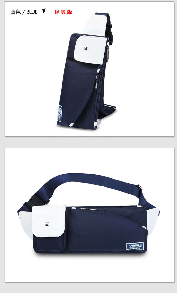 Sac pour homme - Ref 51376 Image 16