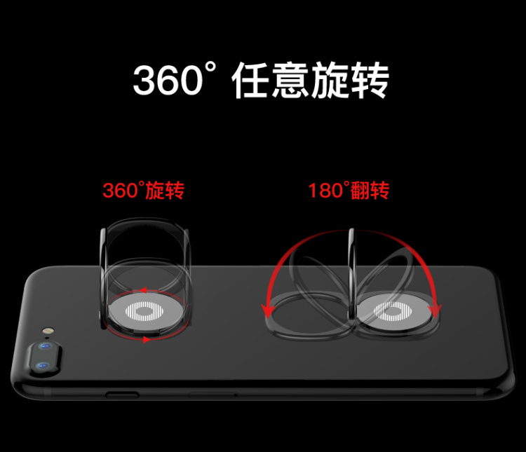 Quà tặng điện thoại di động vòng khóa khung dán kim loại táo 7 Huawei phổ biến lười biếng khóa lắc âm thanh giả tạo mẫu nữ - Nhẫn nhẫn nam vàng 18k