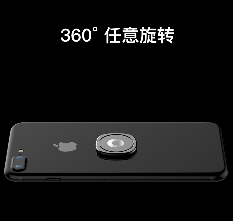 Quà tặng điện thoại di động vòng khóa khung dán kim loại táo 7 Huawei phổ biến lười biếng khóa lắc âm thanh giả tạo mẫu nữ - Nhẫn nhẫn nam vàng 18k