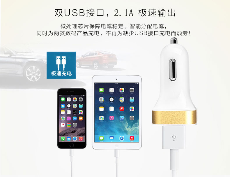quà tặng tùy chỉnh bộ sạc xe hơi xe bật lửa cắm usb một với hai đa chức năng sạc xe điện thoại thông minh - Phụ kiện điện thoại trong ô tô kẹp điện thoại trên ô tô