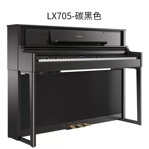Roland Roland Electric Piano LX708 High -End Frensing LX705 LX706 Взрослые профессиональные электричество