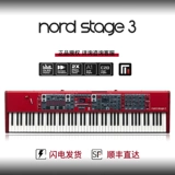 Nord Snod Piano 5 73 88-клавишный синтезатор Stage 4, электрическое пианино с 88 молоточками