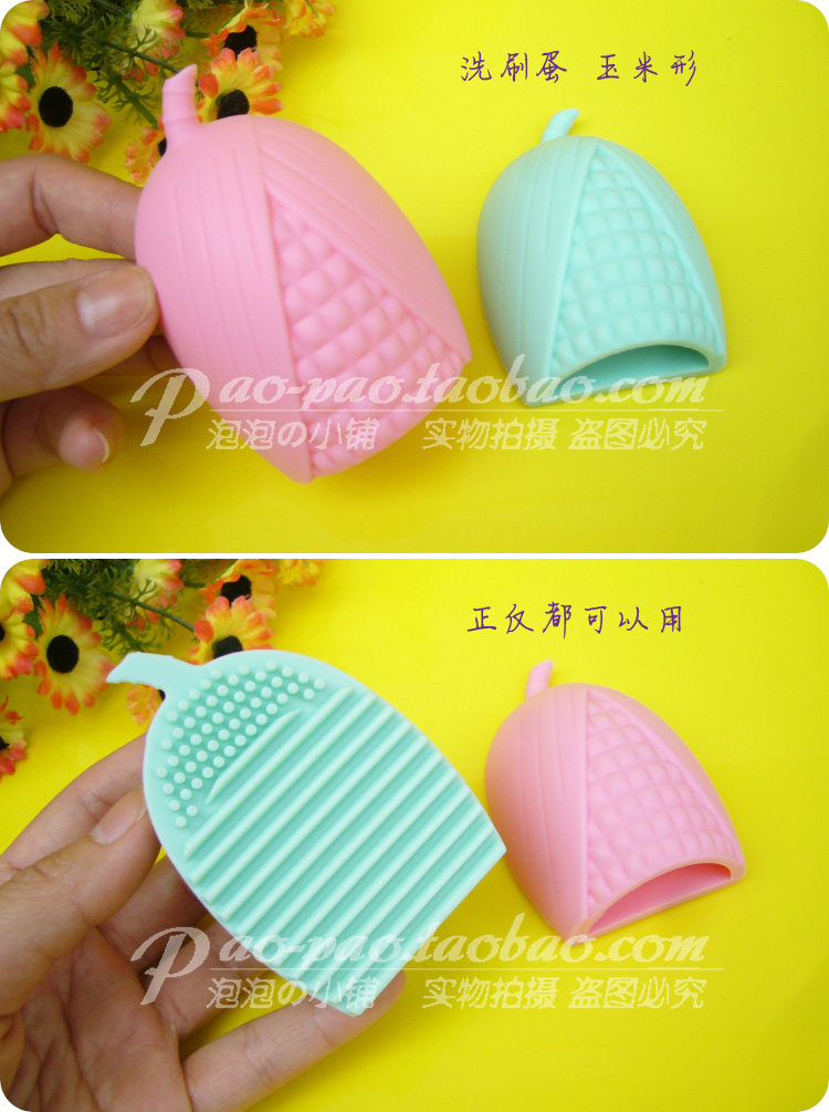 Bàn chải trứng Silicone Trứng rửa Bàn chải rửa Đồ tạo tác Bàn chải Dụng cụ làm sạch Tấm lót - Các công cụ làm đẹp khác khung kẻ chân mày