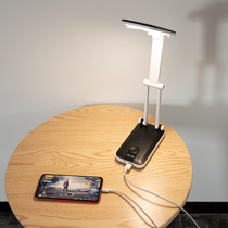 Long Led Light Rechargeable Usb Charging Treasure Small Table Lamp Eye Care Student Dormitory Large Capacity Lithium Electric Folding Learning
