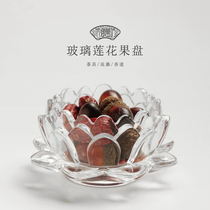 Lotus Glass Tea Dot Pan Retro Fruit Pan Nut Saucer Tea Dau Refreshment Snack of Chinese style Snack Rice Cake Tray