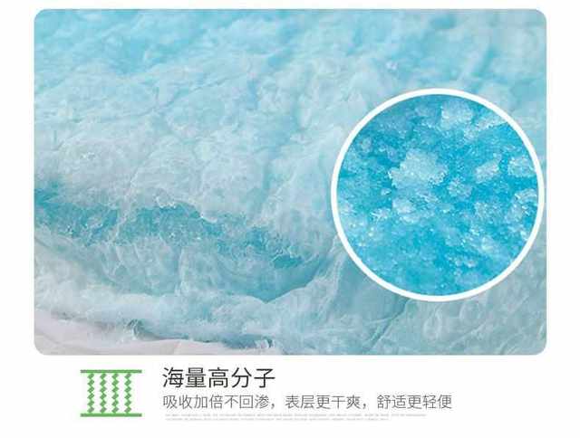 Thickened Sleep Pants, Leak-Proof L, Thousand Threads and Feathers Comfort Pants, M, Women's Menstrual Night-Use Sanitary Pants, Safety Pants, 10 Pieces